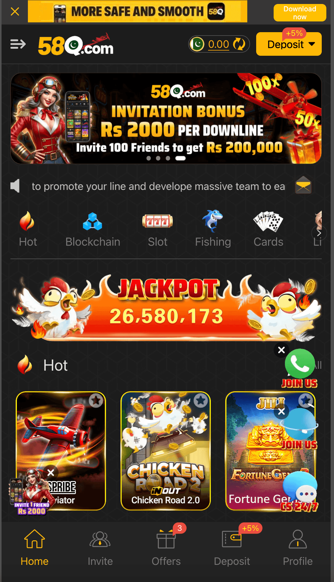 58Q Game Review Pakistan 2026 — APK Download, Bonuses, Wagering Math & Wallet Rails screenshot 1