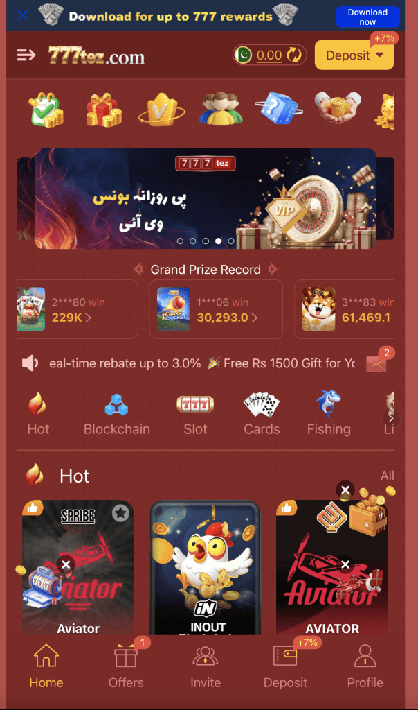 777Poker APK Pakistan 2026: Texas Hold'em on JazzCash, Tested screenshot 2