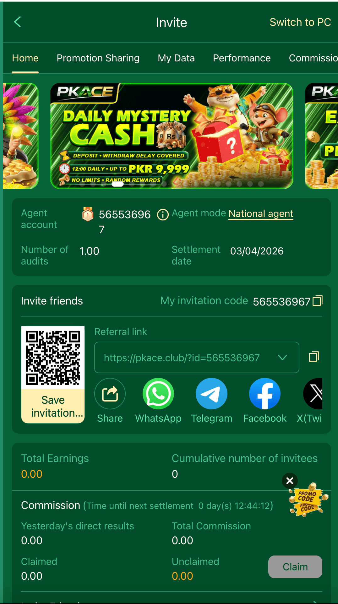 Pkace APK Pakistan 2026: Login, EasyPaisa Cash-Out & Real-User Notes screenshot 2