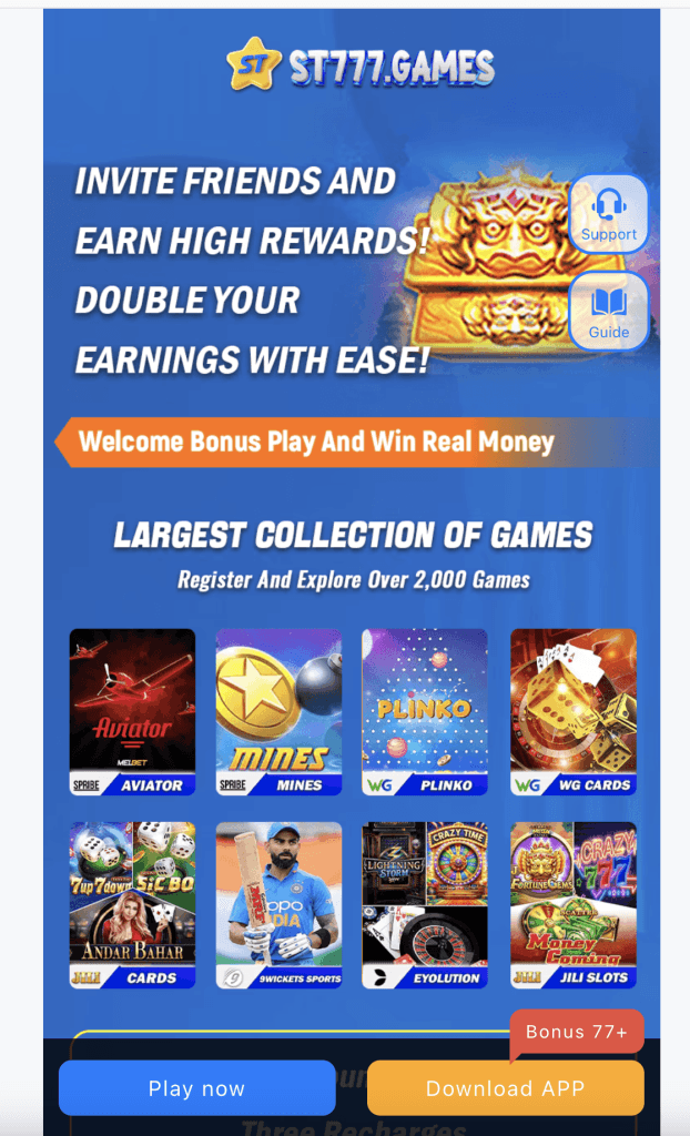 V44 Game APK Download Pakistan 2026 — Honest Review & Mirrors screenshot 1