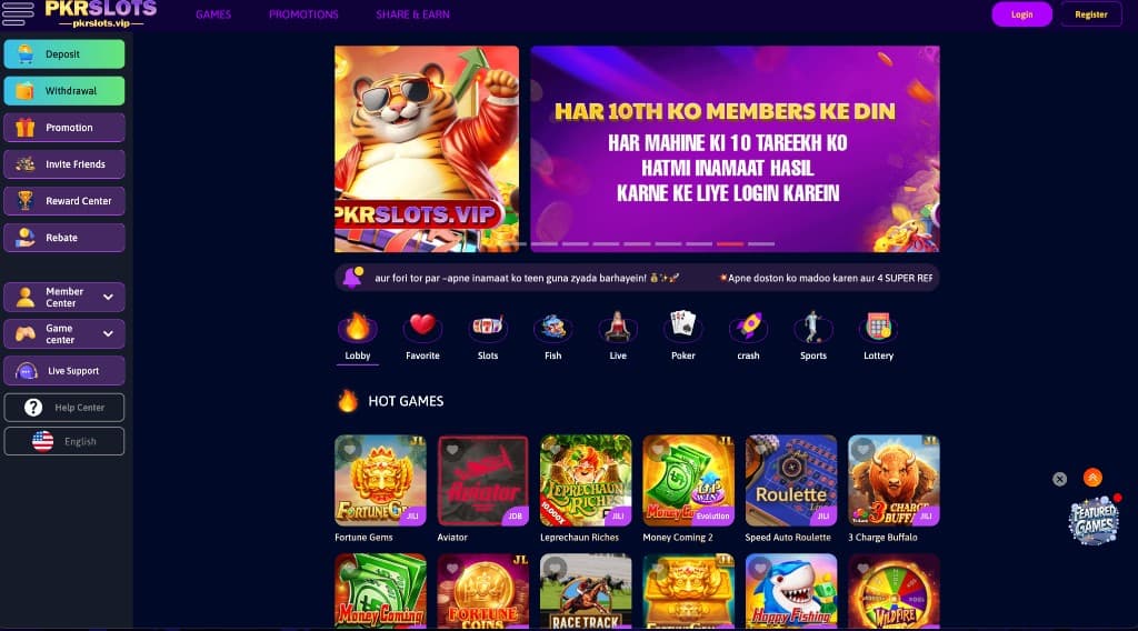Download Pkrslots APK Pakistan 2026: Login, EasyPaisa Cash-Out & Real-User Notes APK for Pakistan – free earning game