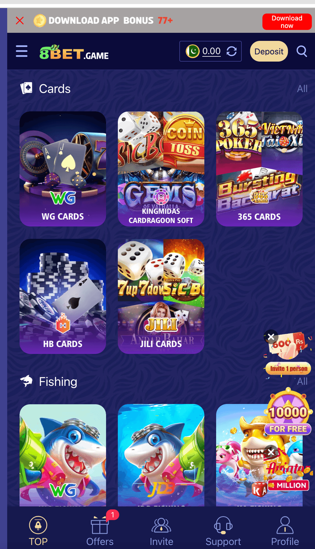 8bat Game: Pakistan's Popular Sports Betting Earning App screenshot 1
